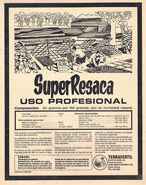 1969