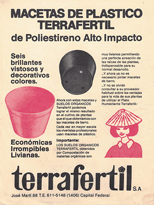1980